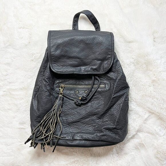 Under‎ One Sky Gray Soft Vegan Leather Backpack - Picture 1 of 10